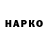 МЕТАДОН кристалл User TabA