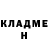 МЕТАДОН VHQ Kostya Vorobiev