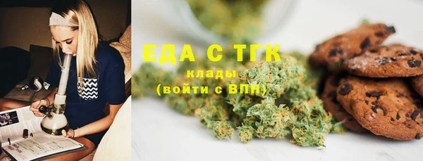 MDMA Premium VHQ Бугульма