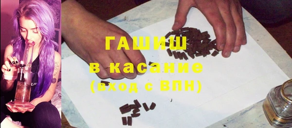 MDMA Premium VHQ Бугульма