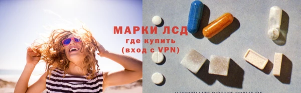 MDMA Premium VHQ Бугульма