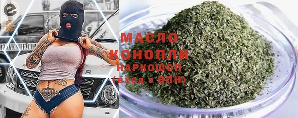 MDMA Premium VHQ Бугульма