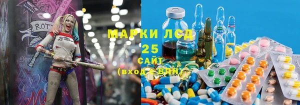 MDMA Premium VHQ Бугульма