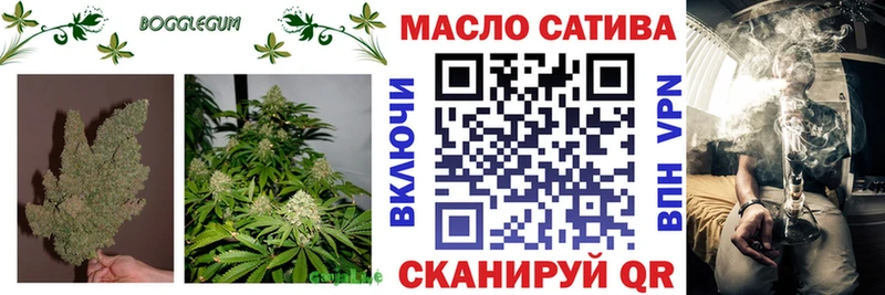 Купить где  Арсеньев  ТГК вейп с тгк 